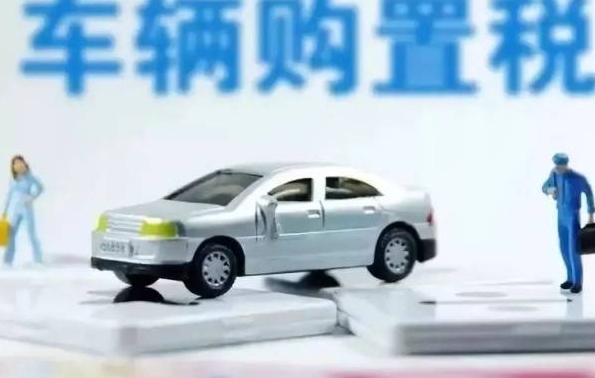 ˰ô㣬˰ļ㷽м